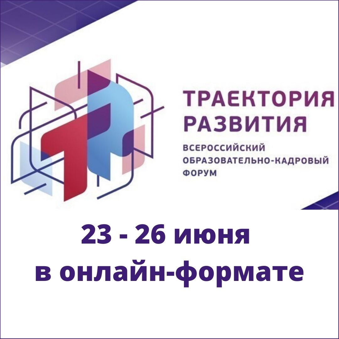 territoriya_razv (1).jpg